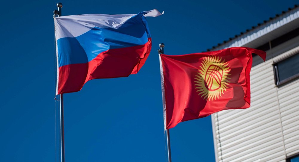 Кыргызстан и Россия. Поиск новых точек соприкосновения в современных условиях