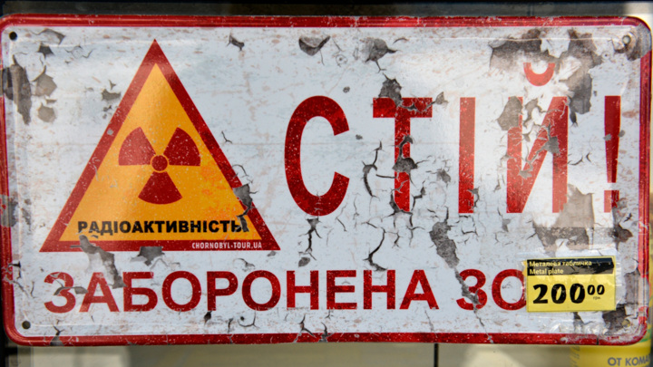 Украина сбросит бомбу сама на себя?