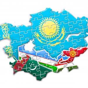 Центральная Азия – пути развития